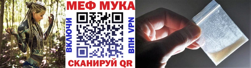 Где купить наркотики Кирсанов COCAIN  Alpha PVP  МАРИХУАНА  ГАШ 