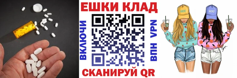 цены   Кирсанов  Экстази Philipp Plein 