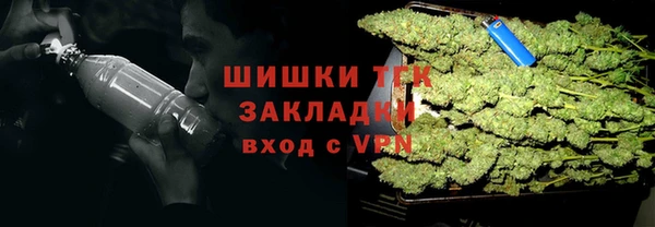 соль курить ск Абдулино