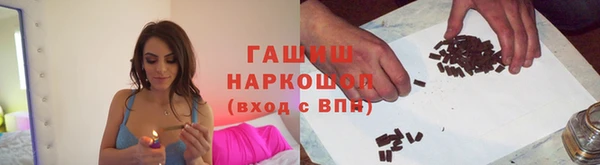 таблы Алексеевка