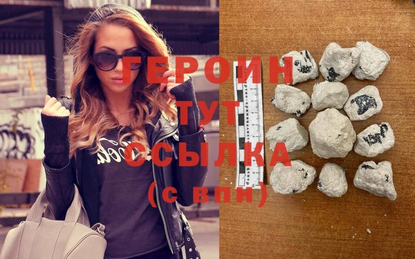 соль курить ск Абдулино