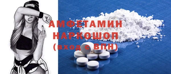 таблы Алексеевка