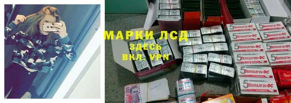 прущий лед Надым
