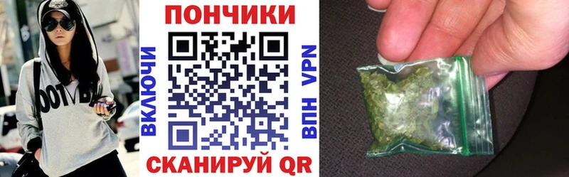 МАРИХУАНА семена OMG Кирсанов